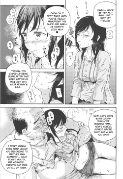 Page 12 of Jian Biyori 2