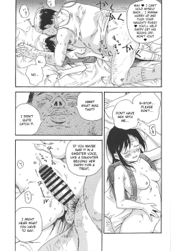 Page 14 of Jian Biyori 2