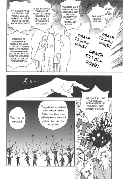 Page 21 of Jian Biyori 2