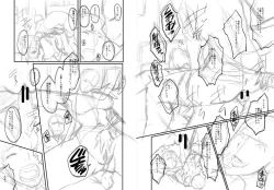 Page 206 of Onna Kyoushi Dorei Gakuen