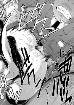 Page 39 of Onna Kyoushi Dorei Gakuen