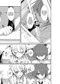 Page 18 of Aigan Pledge | Pet Pledge