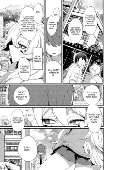 Page 4 of Aigan Pledge | Pet Pledge