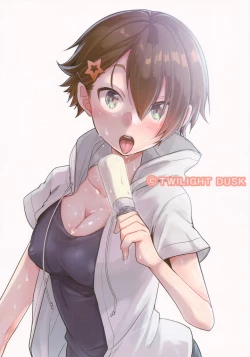 Page 30 of Orekko Haiboku