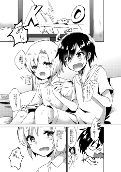 Page 36 of Shota Sextet 1