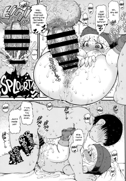 Page 12 of Berobero Veronica + Omake