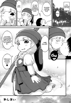 Page 20 of Berobero Veronica + Omake