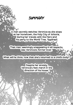 Page 2 of Berobero Veronica + Omake