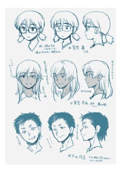 Page 202 of Onnanoko wa Sono Yubi no Ugoki ni Yowain desu