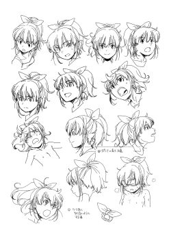 Page 216 of Onnanoko wa Sono Yubi no Ugoki ni Yowain desu