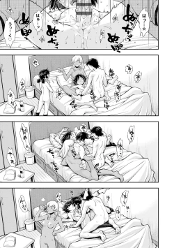 Page 27 of Onnanoko wa Sono Yubi no Ugoki ni Yowain desu