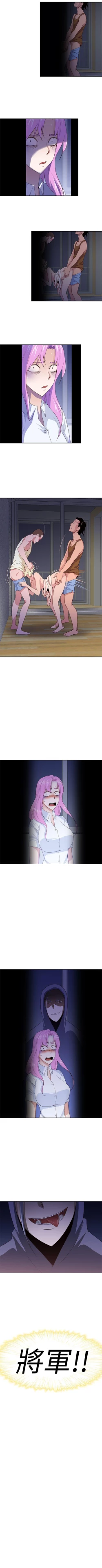 Page 84 of 他的那裡 1-36