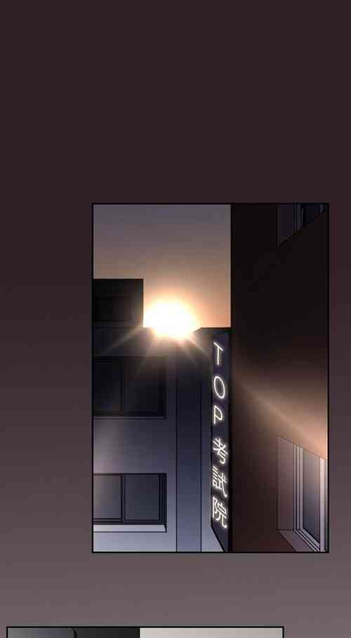 Download 他的那裡 1-36