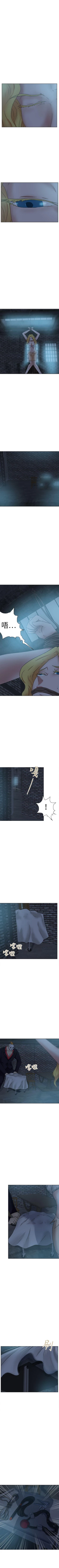 Page 219 of 好朋友的女朋友 1-57