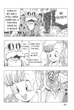 Page 20 of Bulma no Saikyou e no Michi