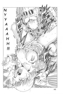 Page 42 of Bulma no Saikyou e no Michi