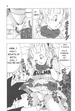 Page 5 of Bulma no Saikyou e no Michi