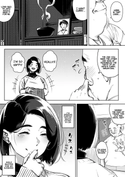 Page 3 of Gifu to... Zenpen | With My FatherLaw... First Part