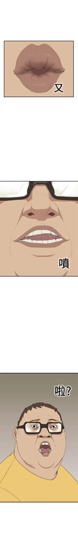 Page 10 of 詩恩 1-41