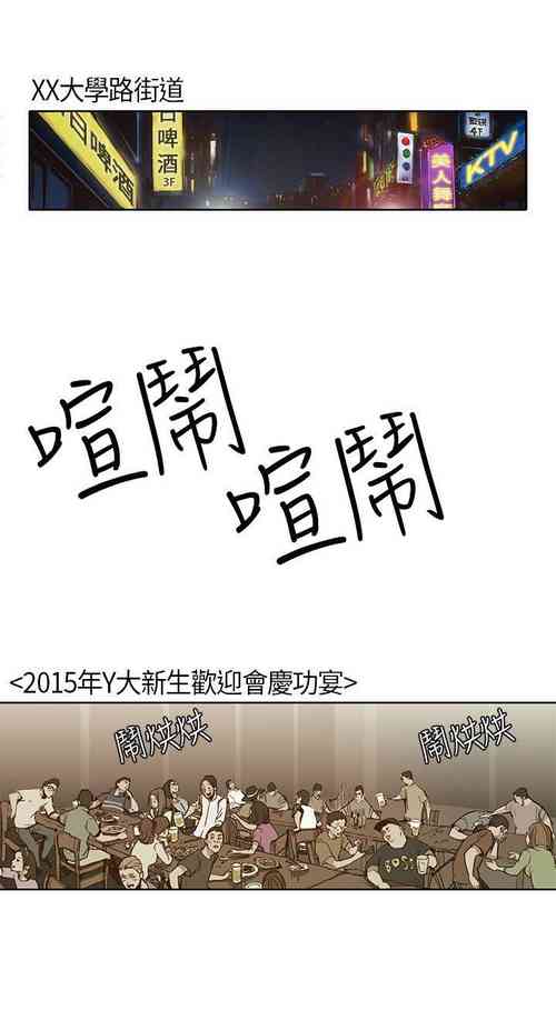 Download 詩恩 1-41