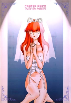 Page 5 of Caster Reiko