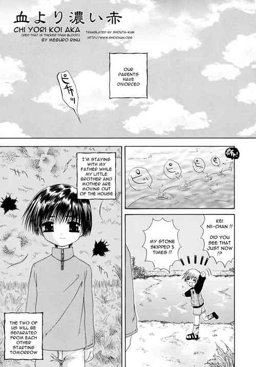 Download Chi yori Koi Aka | Red Darker Than Blood