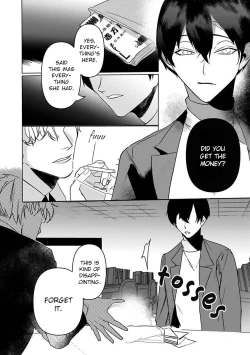 Page 123 of Tora no Ejiki | You are my prey 1-5