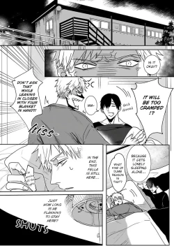 Page 45 of Tora no Ejiki | You are my prey 1-5