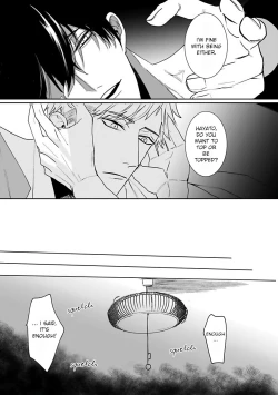 Page 51 of Tora no Ejiki | You are my prey 1-5