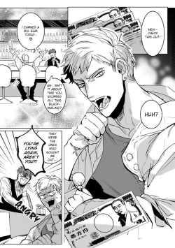 Page 6 of Tora no Ejiki | You are my prey 1-5