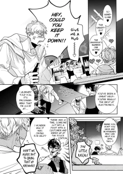 Page 70 of Tora no Ejiki | You are my prey 1-5