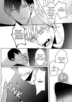 Page 93 of Tora no Ejiki | You are my prey 1-5