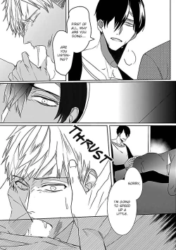 Page 96 of Tora no Ejiki | You are my prey 1-5