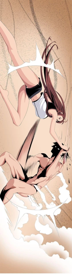 Page 89 of 圈套 1-40