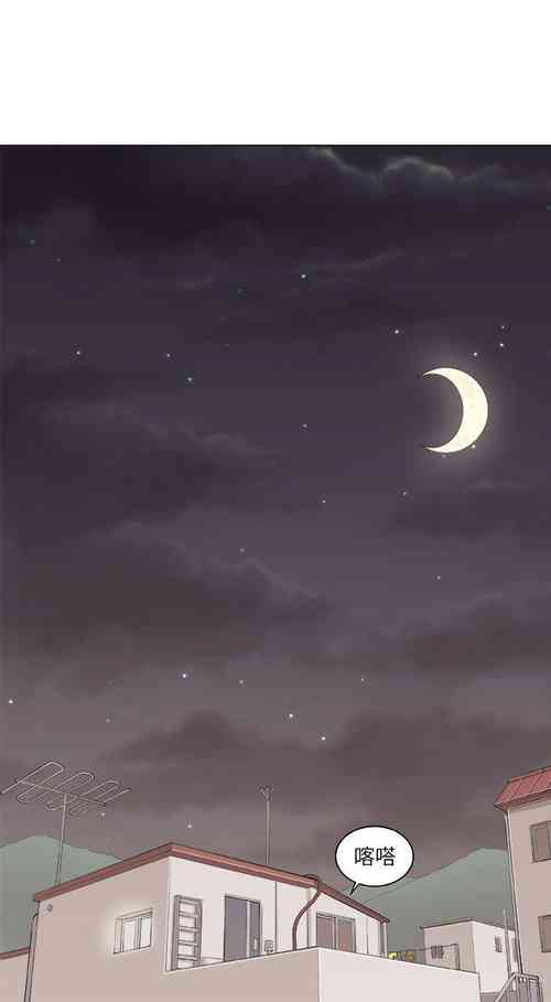 Download 圈套 1-40