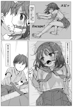 Page 8 of Isshuukan de Mugen Loop Shiteru to Kigatsuita kara, Kounai ni Yaribeya Tsukutta! 2