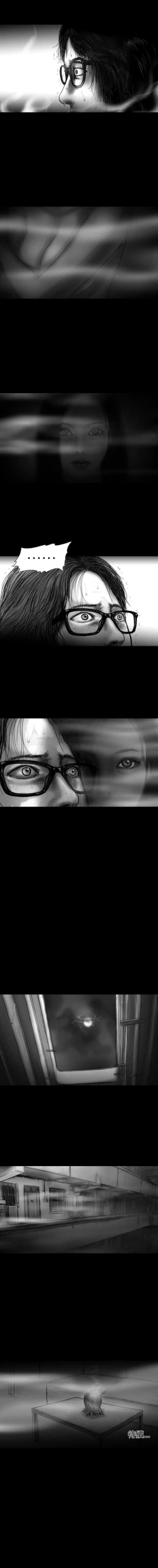 Page 48 of SEED The Beginning 1-36