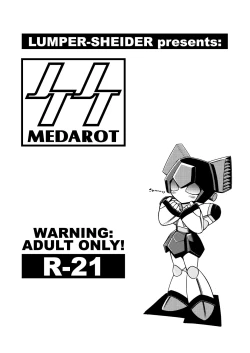 Page 5 of MEDAROT Take