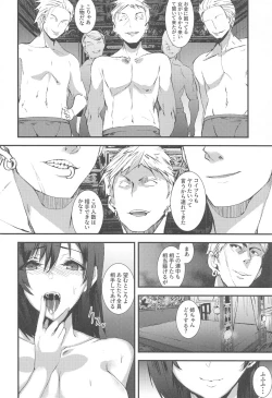 Page 11 of Shoufu Tifa