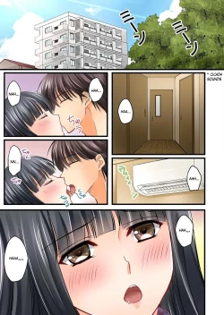 Page 5 of Kanojo no Imouto Ch. 1