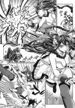 Page 4 of Shikinjou-san to no xxx Bon