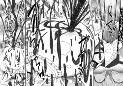 Page 37 of SakuMyon Kinki 2 Scatolo Makikomi Hen