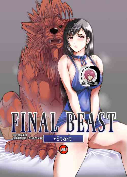 Download FINAL BEAST