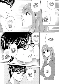 Page 15 of Koi wa kan'nushi-sama no iu tōri | Destiny and the Priest