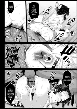 Page 16 of Kochou Shinobu Kan- RAPE OF DEMON SLAYER 2