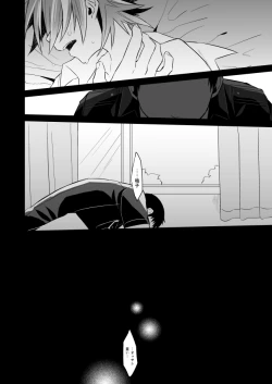 Page 50 of Incubo che divenne Dio