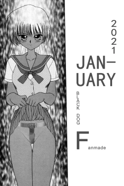 Page 74 of The Fertilization of Rei Hino