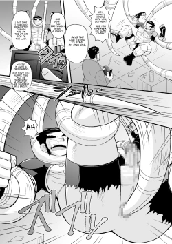 Page 12 of Konya ●● o Itadaki ni Mairimasu