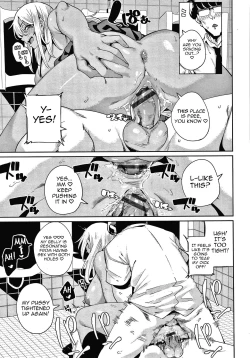 Page 17 of Ippatsu Galten