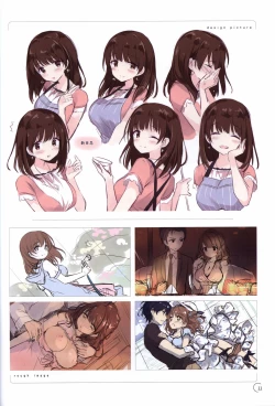 Page 12 of アインシュタインより愛を込めて オフィシャル設定資料集「Ray」